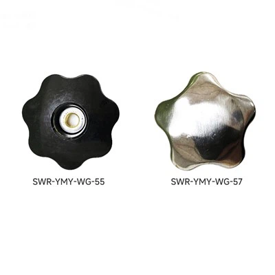 Tissus Homogenizer Pwodwi pou Telefòn